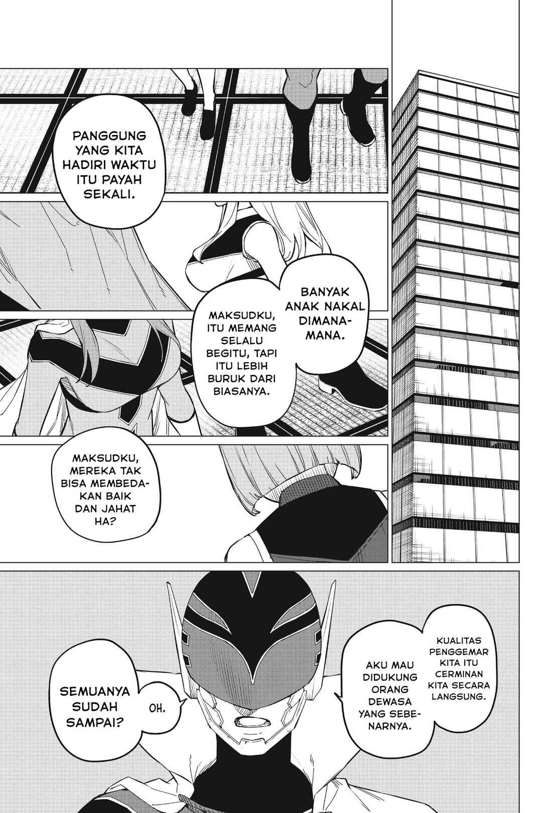 Sentai Daishikkaku Chapter 73 - Page 21