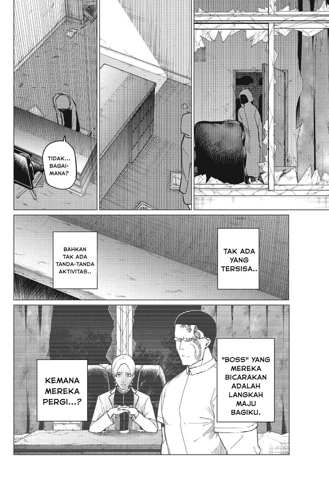 Sentai Daishikkaku Chapter 73 - Page 7