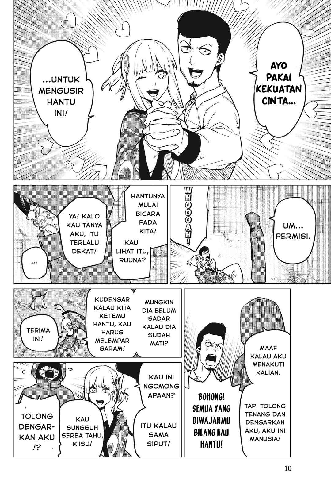 Sentai Daishikkaku Chapter 73 - Page 9