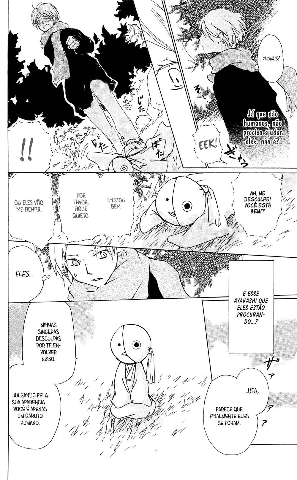 Natsume Yuujinchou Chapter 82 - Page 10