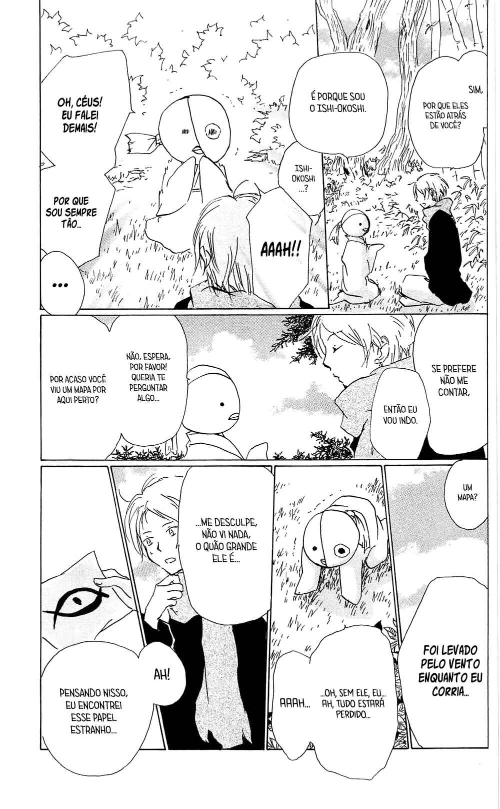 Natsume Yuujinchou Chapter 82 - Page 11