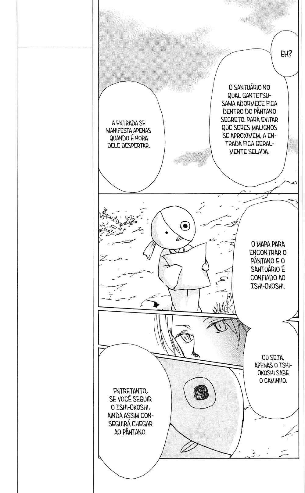 Natsume Yuujinchou Chapter 82 - Page 15