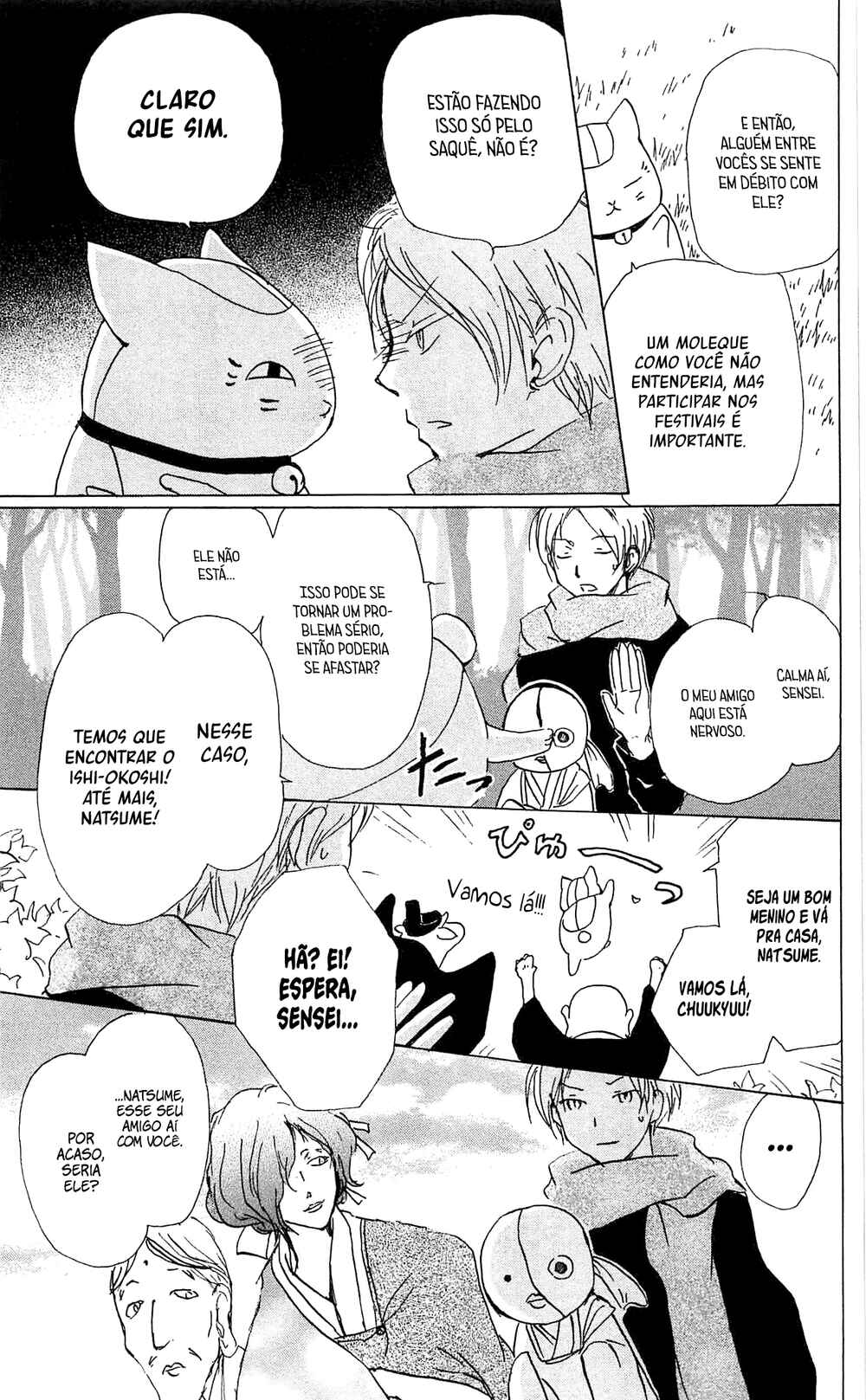 Natsume Yuujinchou Chapter 82 - Page 21