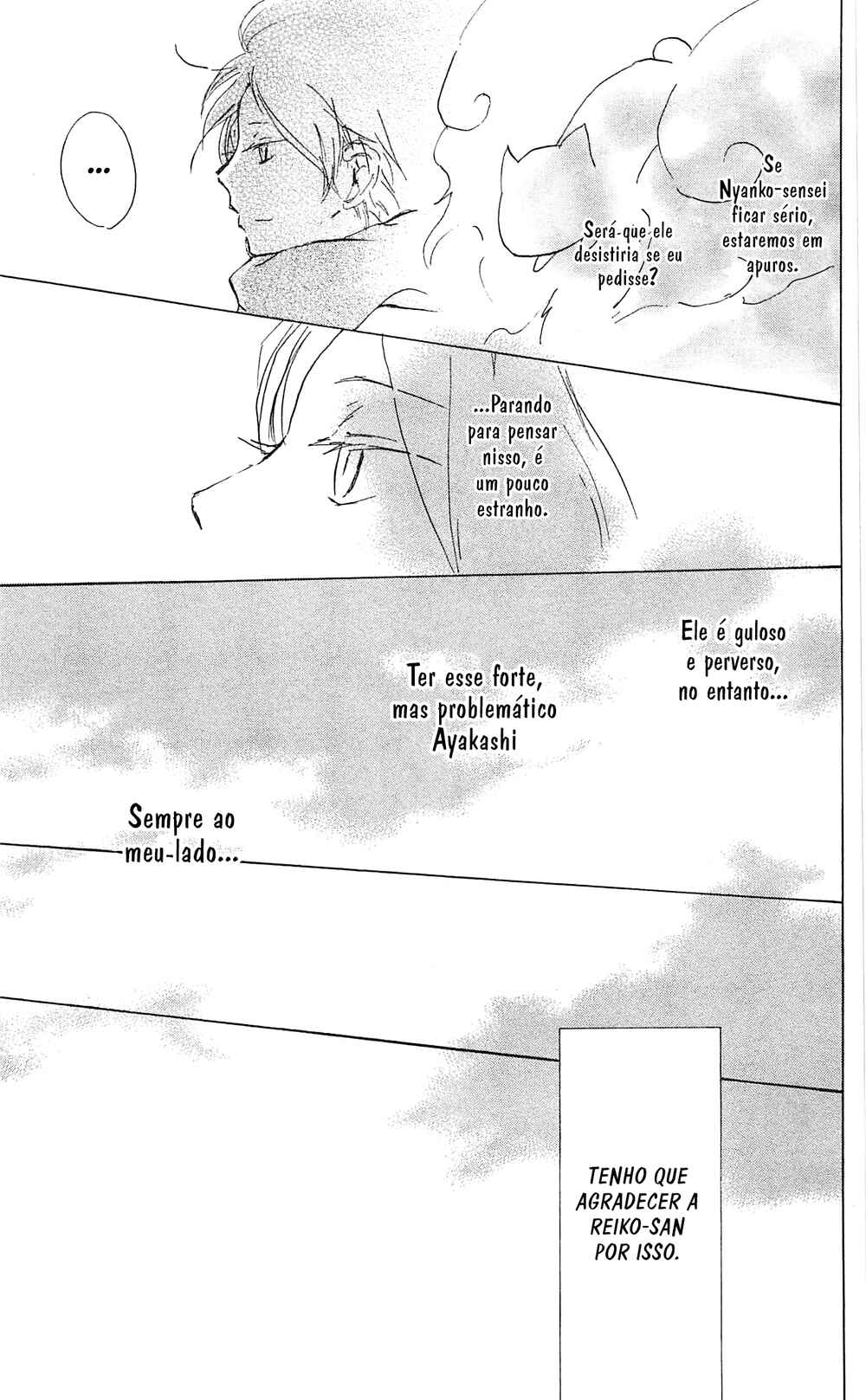 Natsume Yuujinchou Chapter 82 - Page 25