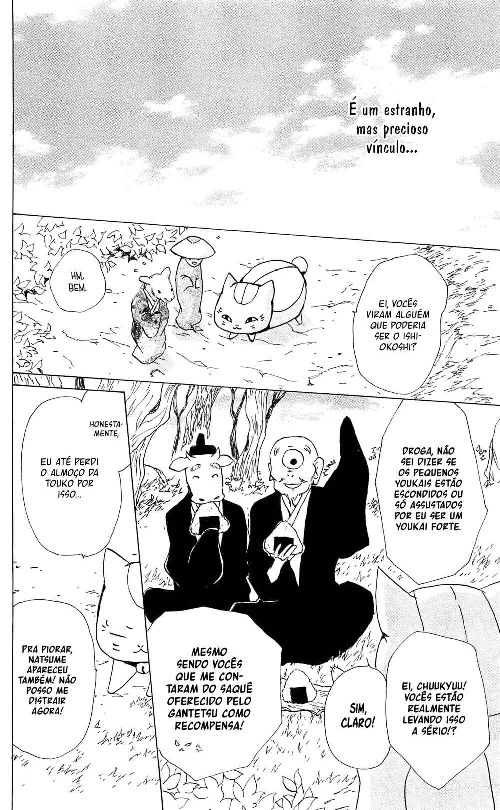 Natsume Yuujinchou Chapter 82 - Page 26