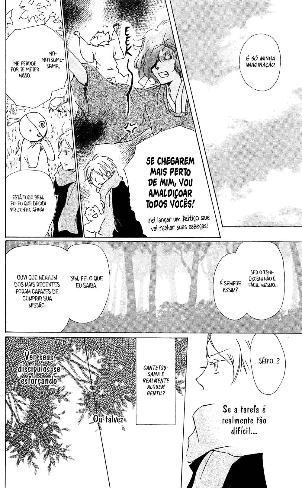 Natsume Yuujinchou Chapter 82 - Page 28