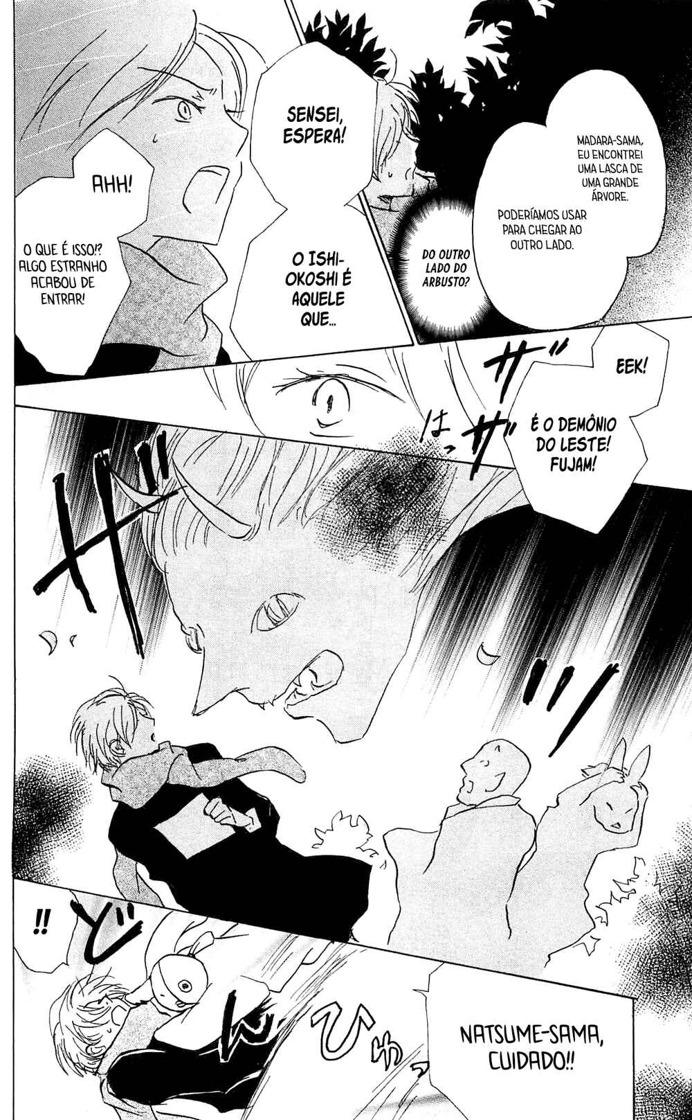 Natsume Yuujinchou Chapter 82 - Page 36