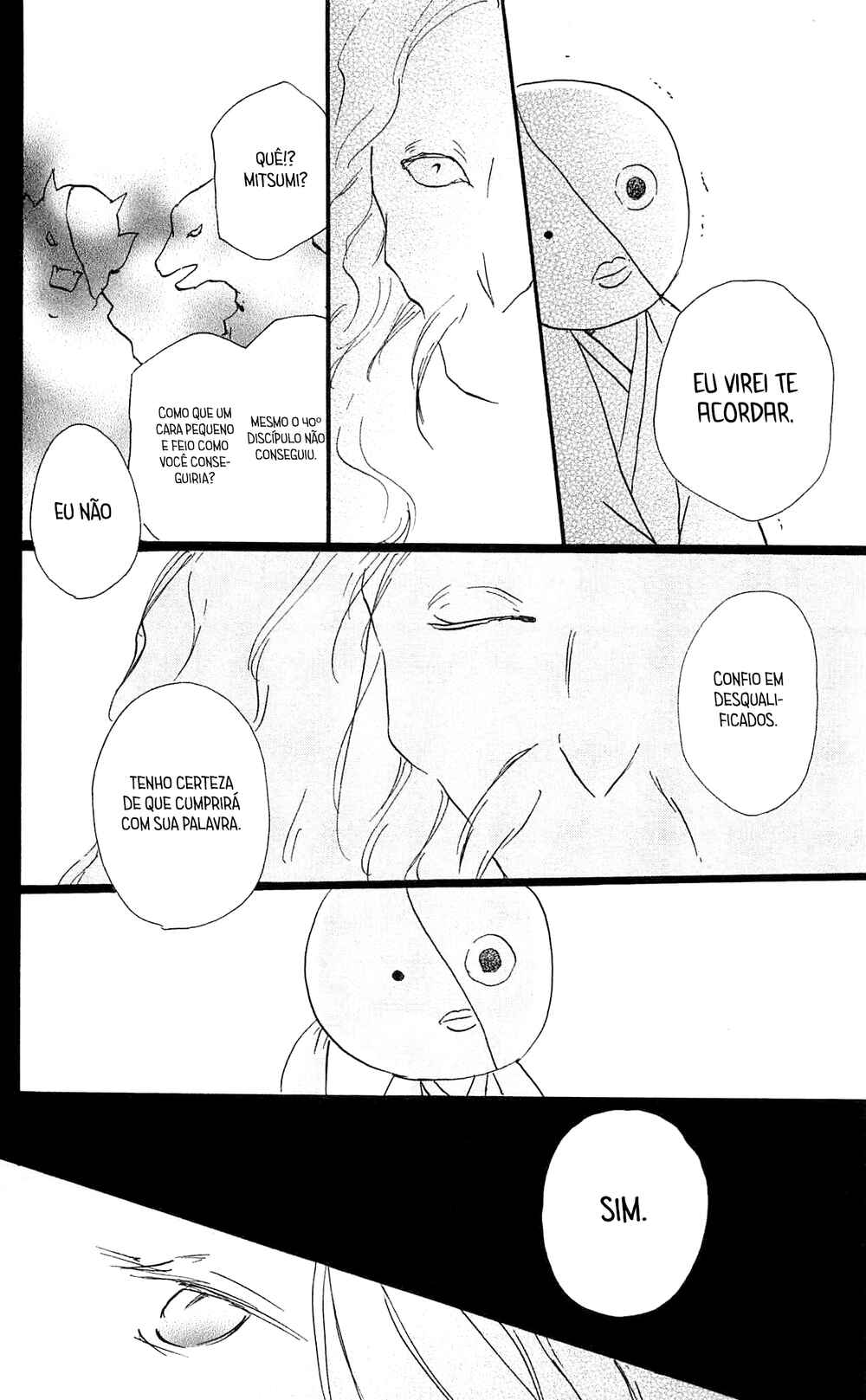 Natsume Yuujinchou Chapter 82 - Page 40