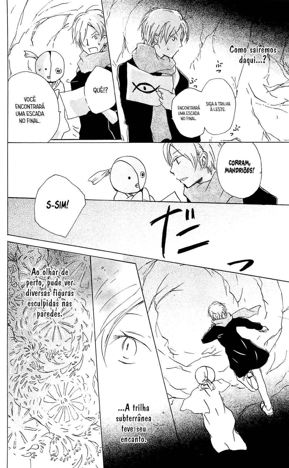 Natsume Yuujinchou Chapter 82 - Page 42