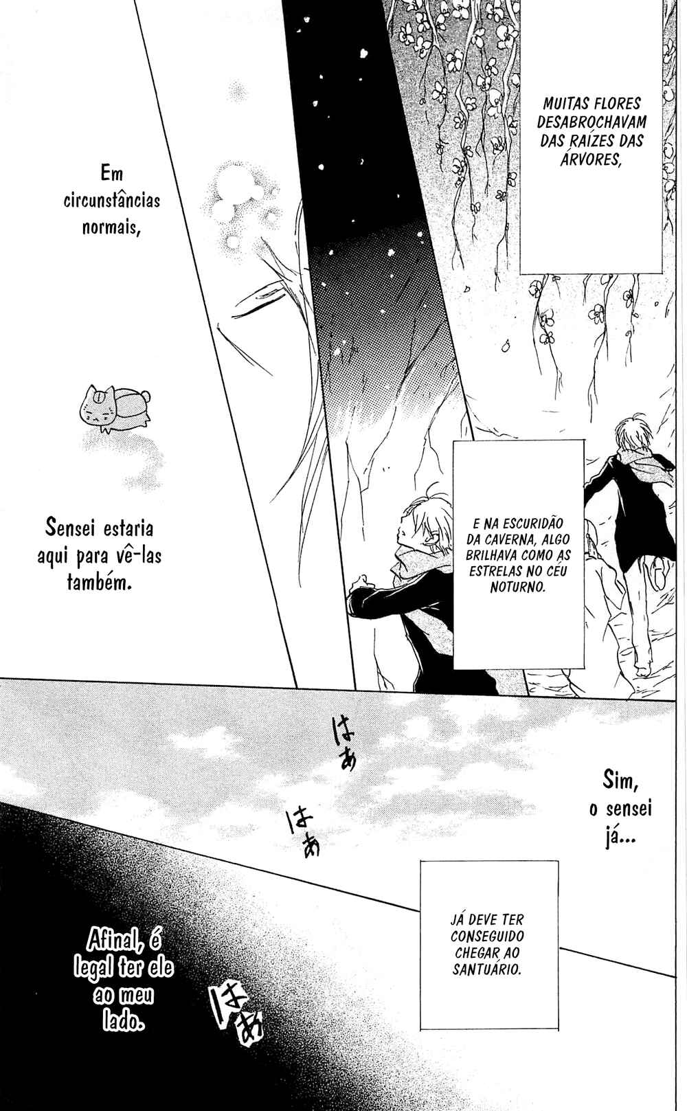 Natsume Yuujinchou Chapter 82 - Page 43