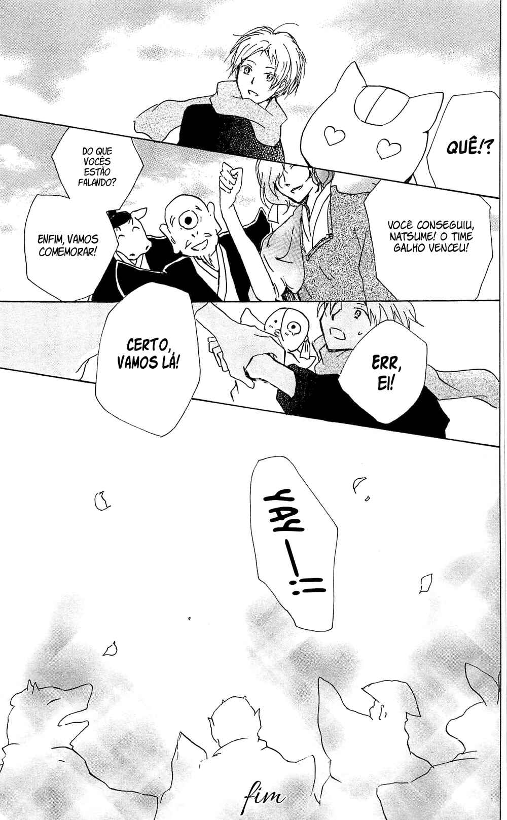 Natsume Yuujinchou Chapter 82 - Page 49