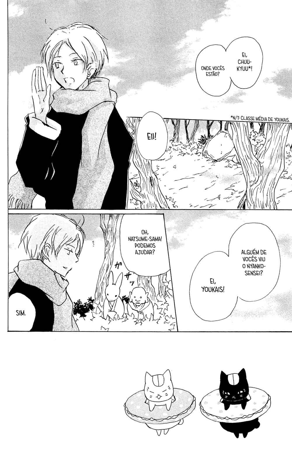 Natsume Yuujinchou Chapter 82 - Page 6