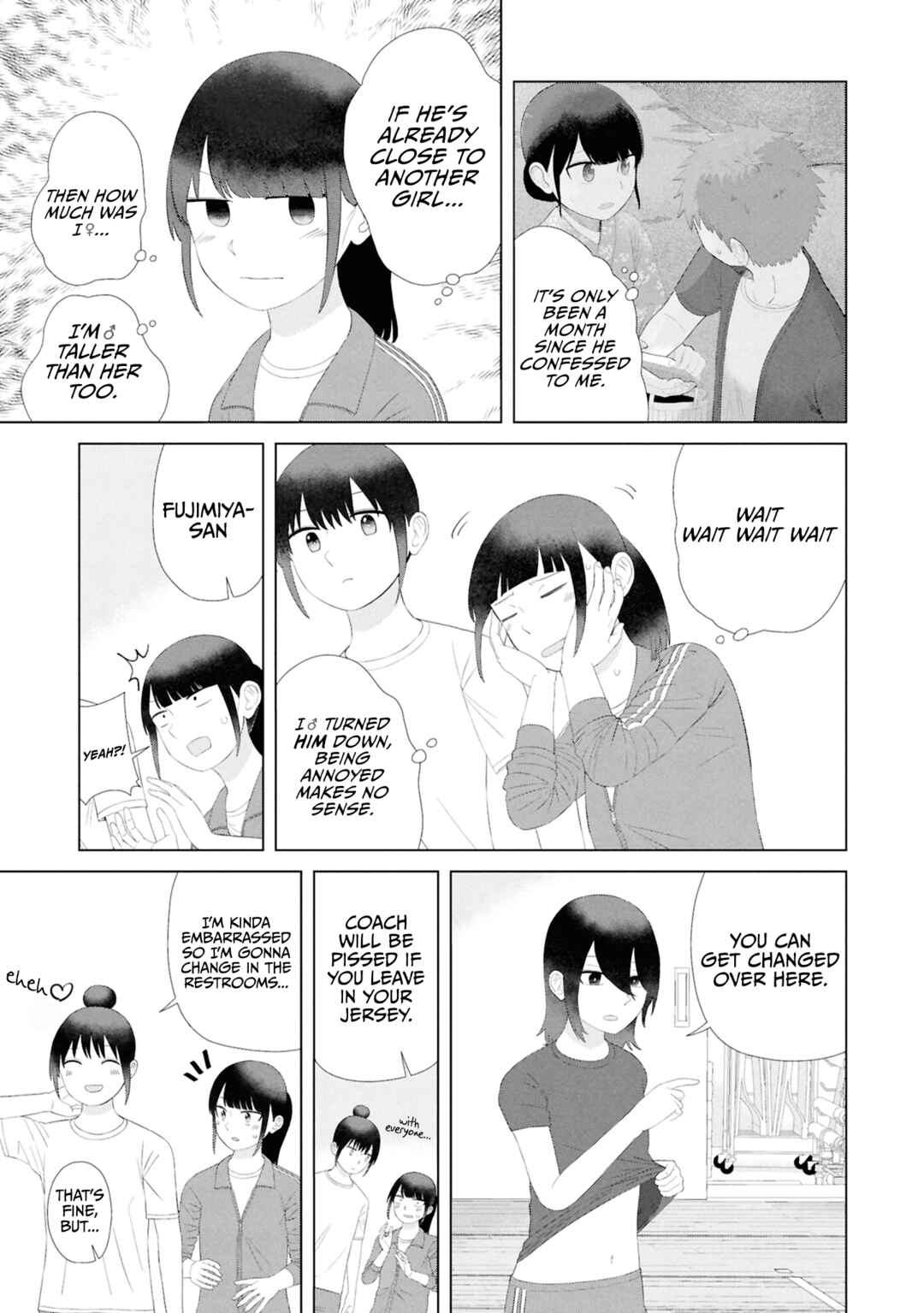 Ore ga Watashi ni Naru made Chapter 56 - Page 4