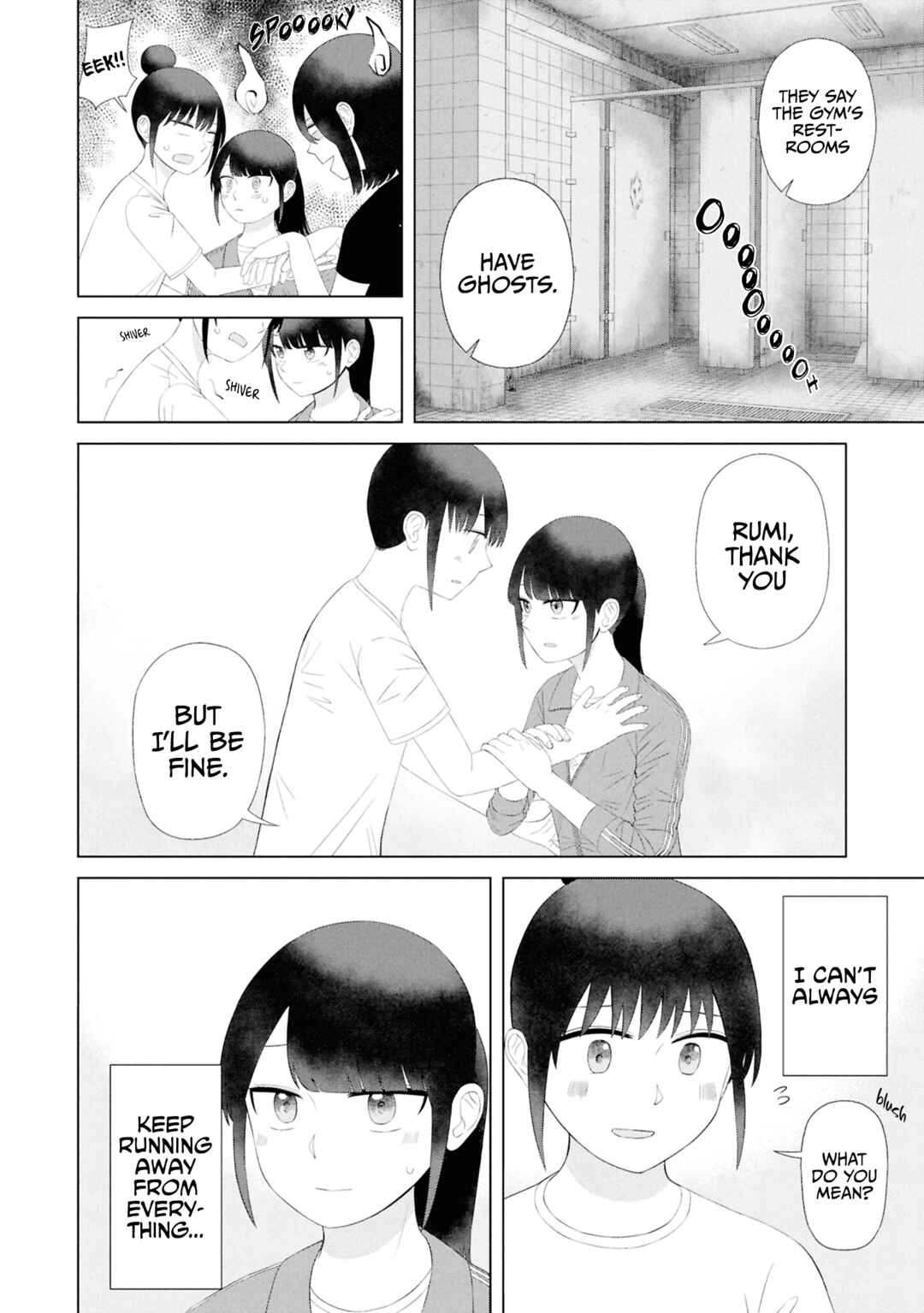 Ore ga Watashi ni Naru made Chapter 56 - Page 5