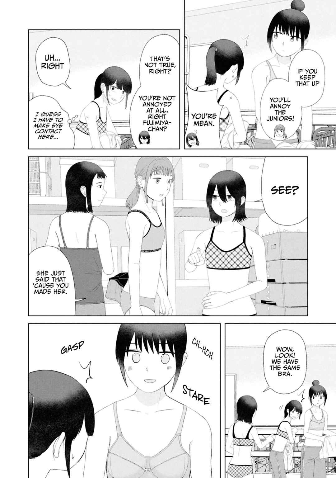 Ore ga Watashi ni Naru made Chapter 56 - Page 7