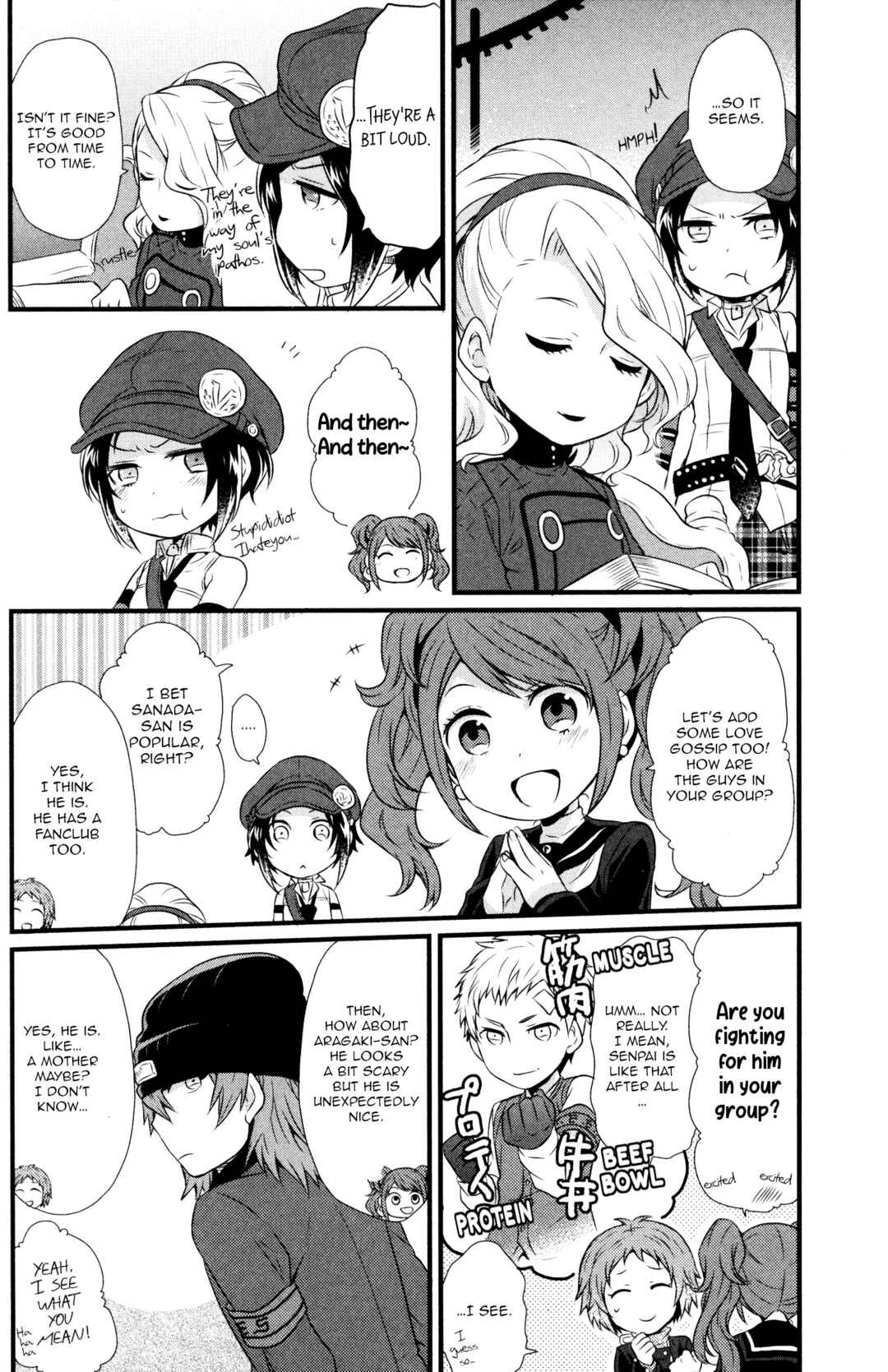 Persona Q: Shadow of the Labyrinth Comic Anthology Chapter 4 - Page 4