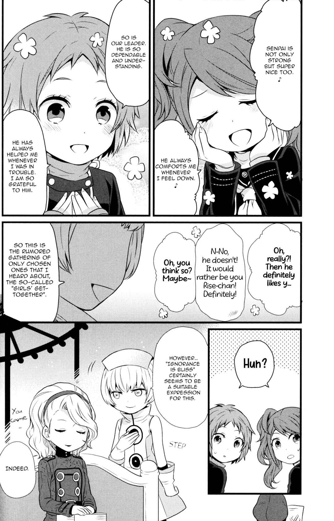 Persona Q: Shadow of the Labyrinth Comic Anthology Chapter 4 - Page 6