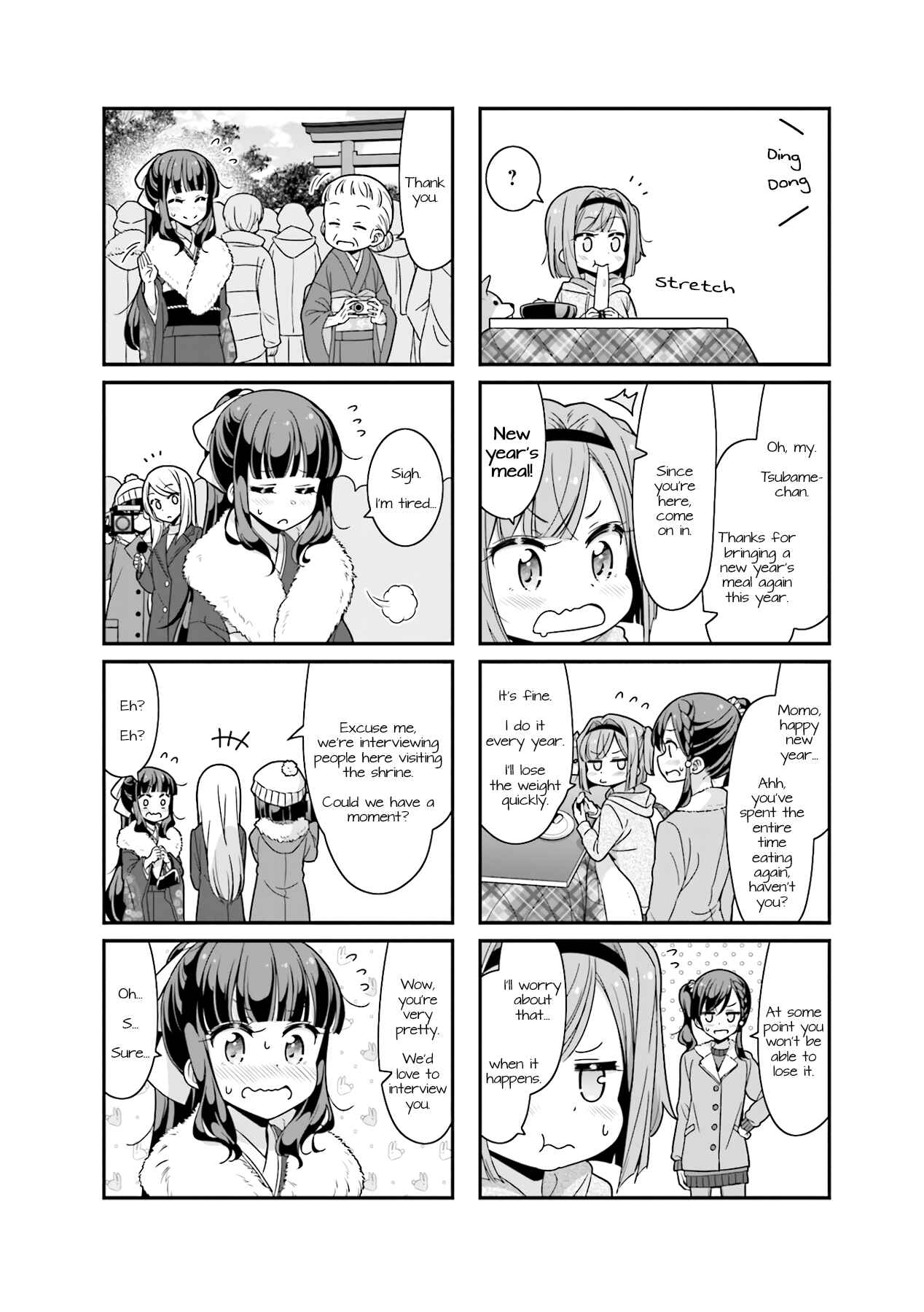 NEW GAME! Chapter 78 - Page 15