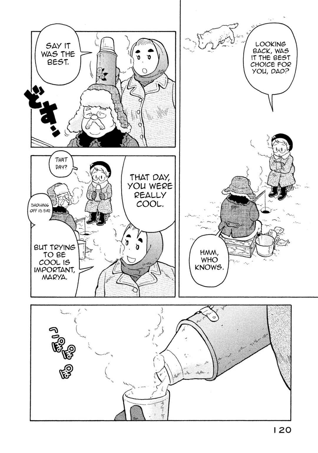 Taihou to Stamp Chapter 60 - Page 14