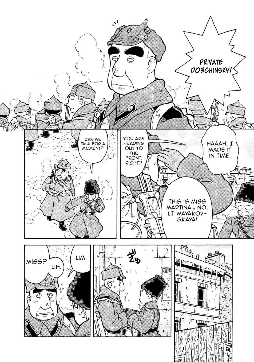 Taihou to Stamp Chapter 60 - Page 4