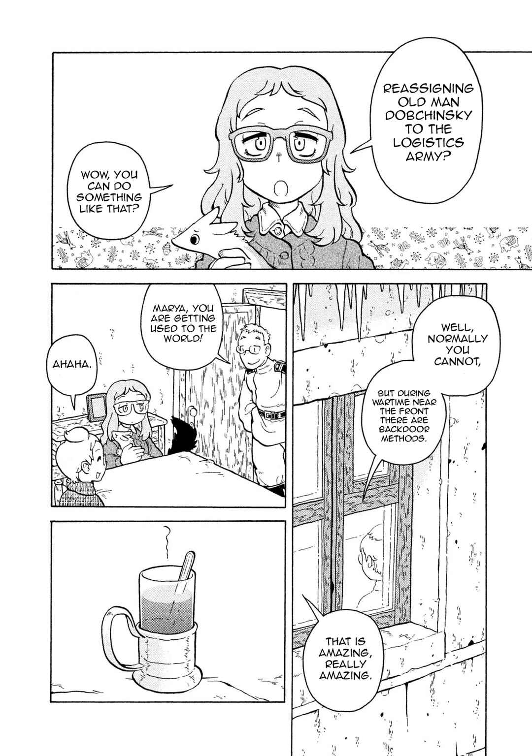Taihou to Stamp Chapter 60 - Page 6
