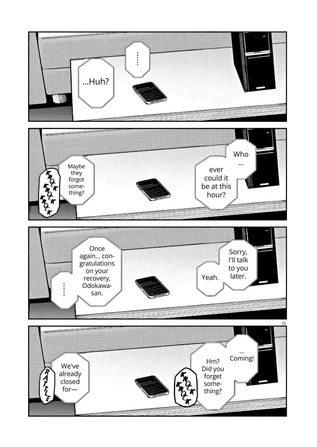 RoOT / Route of OddTaxi Chapter 45 - Page 25