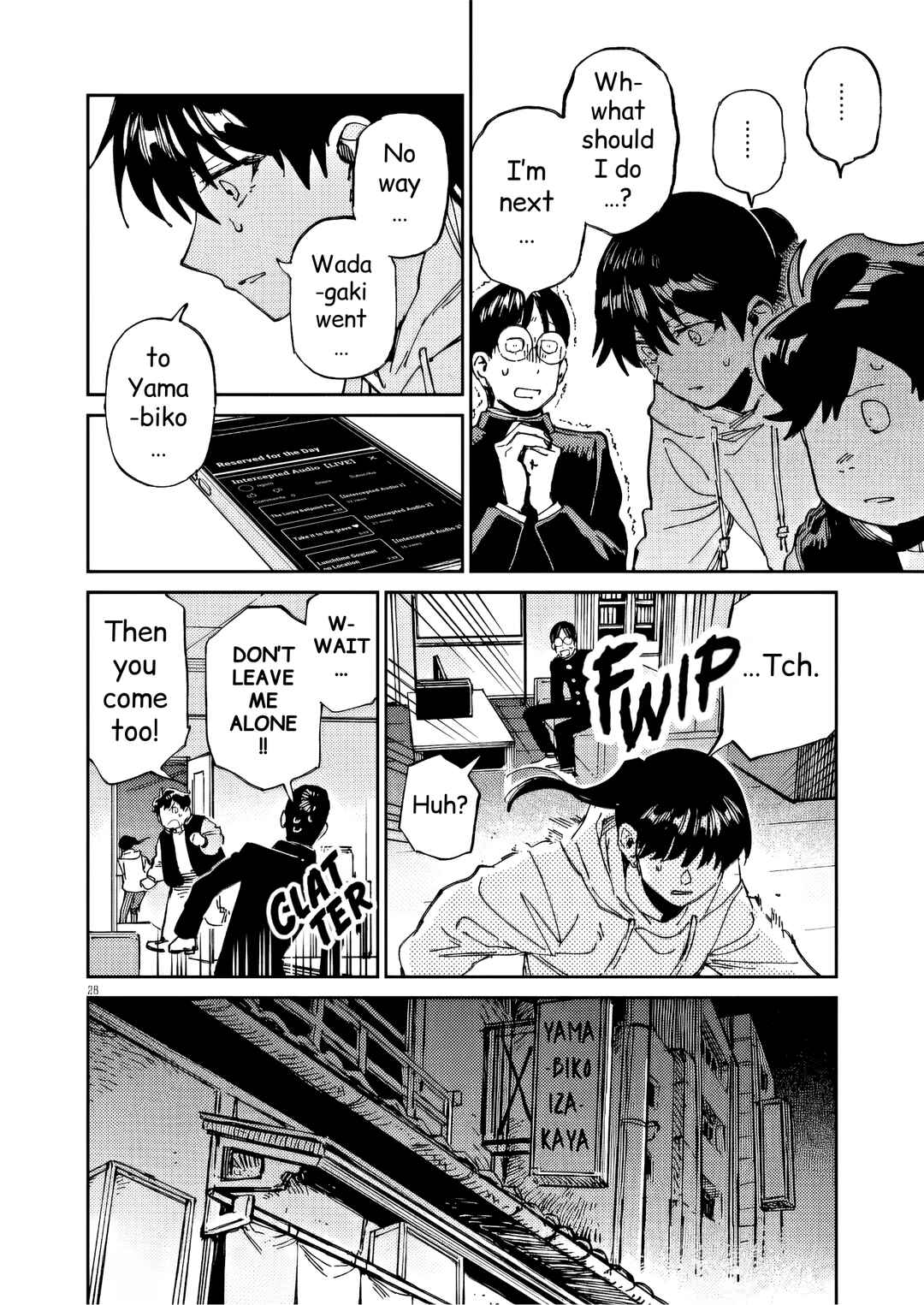 RoOT / Route of OddTaxi Chapter 45 - Page 28