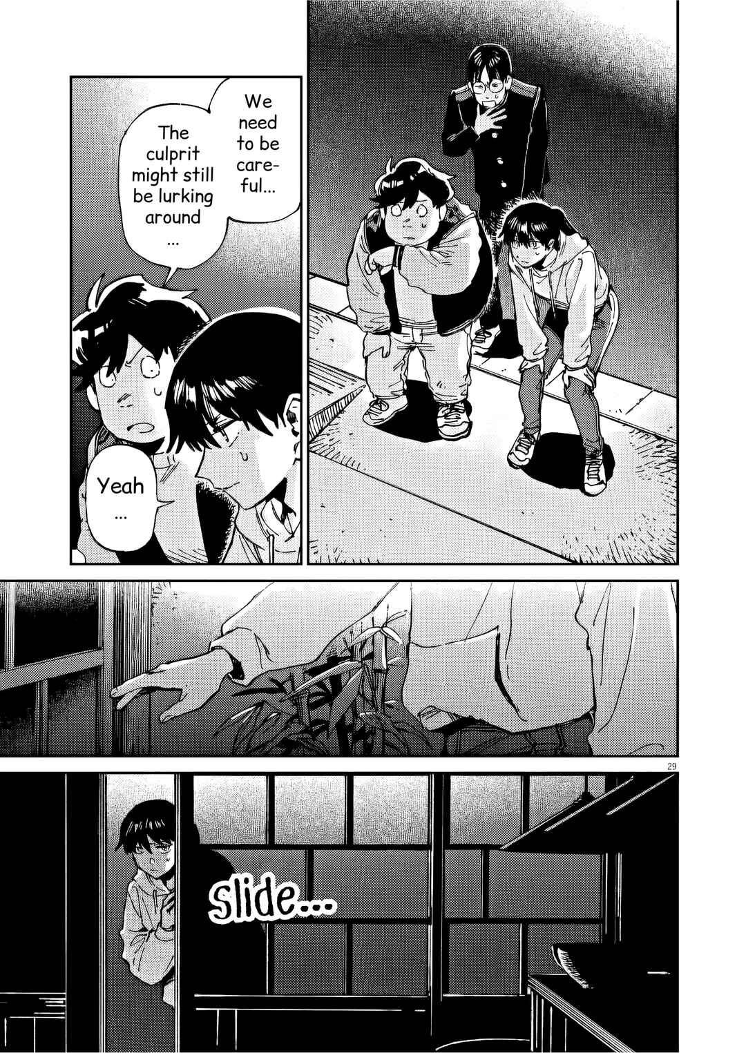 RoOT / Route of OddTaxi Chapter 45 - Page 29