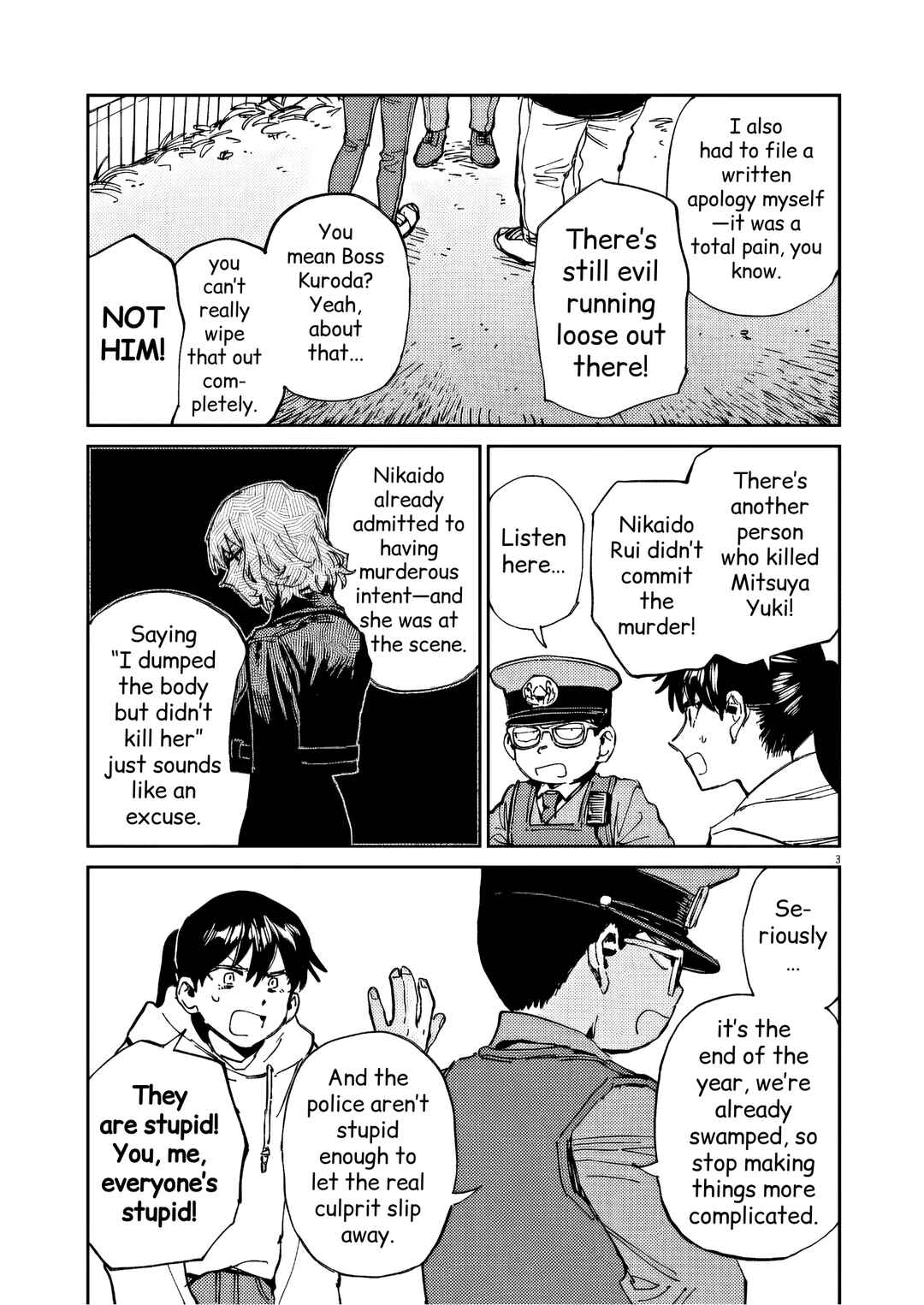 RoOT / Route of OddTaxi Chapter 45 - Page 3