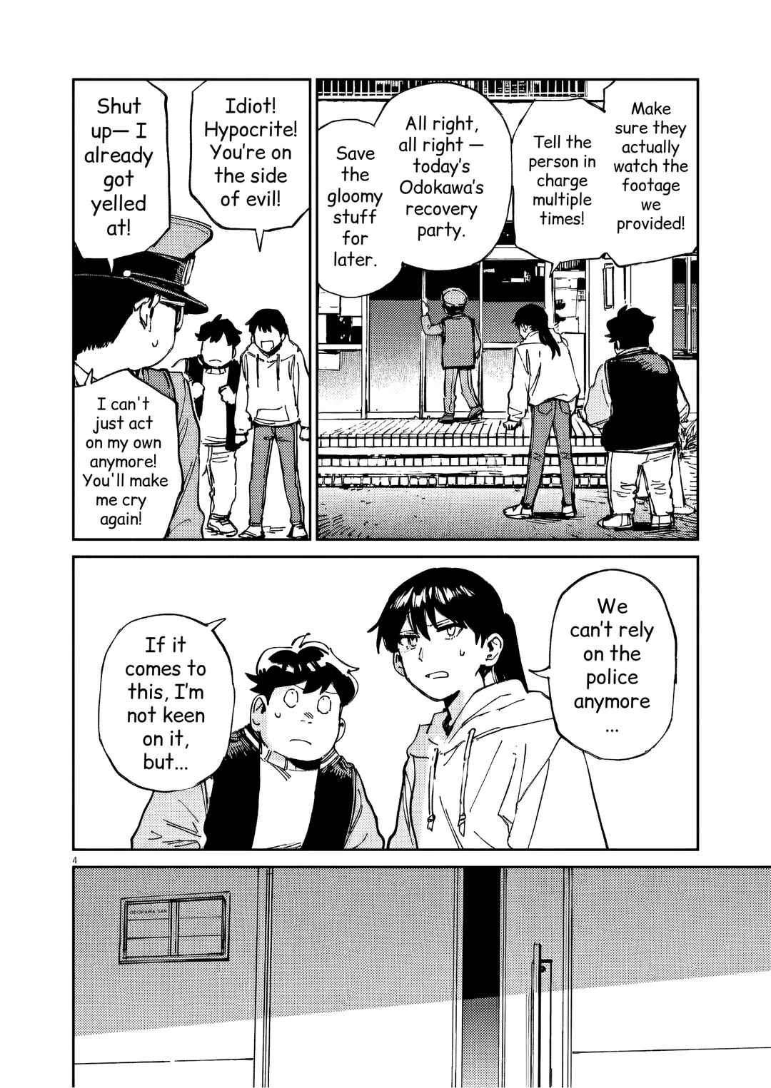 RoOT / Route of OddTaxi Chapter 45 - Page 4