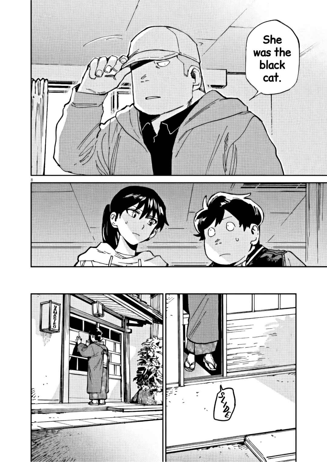 RoOT / Route of OddTaxi Chapter 45 - Page 8