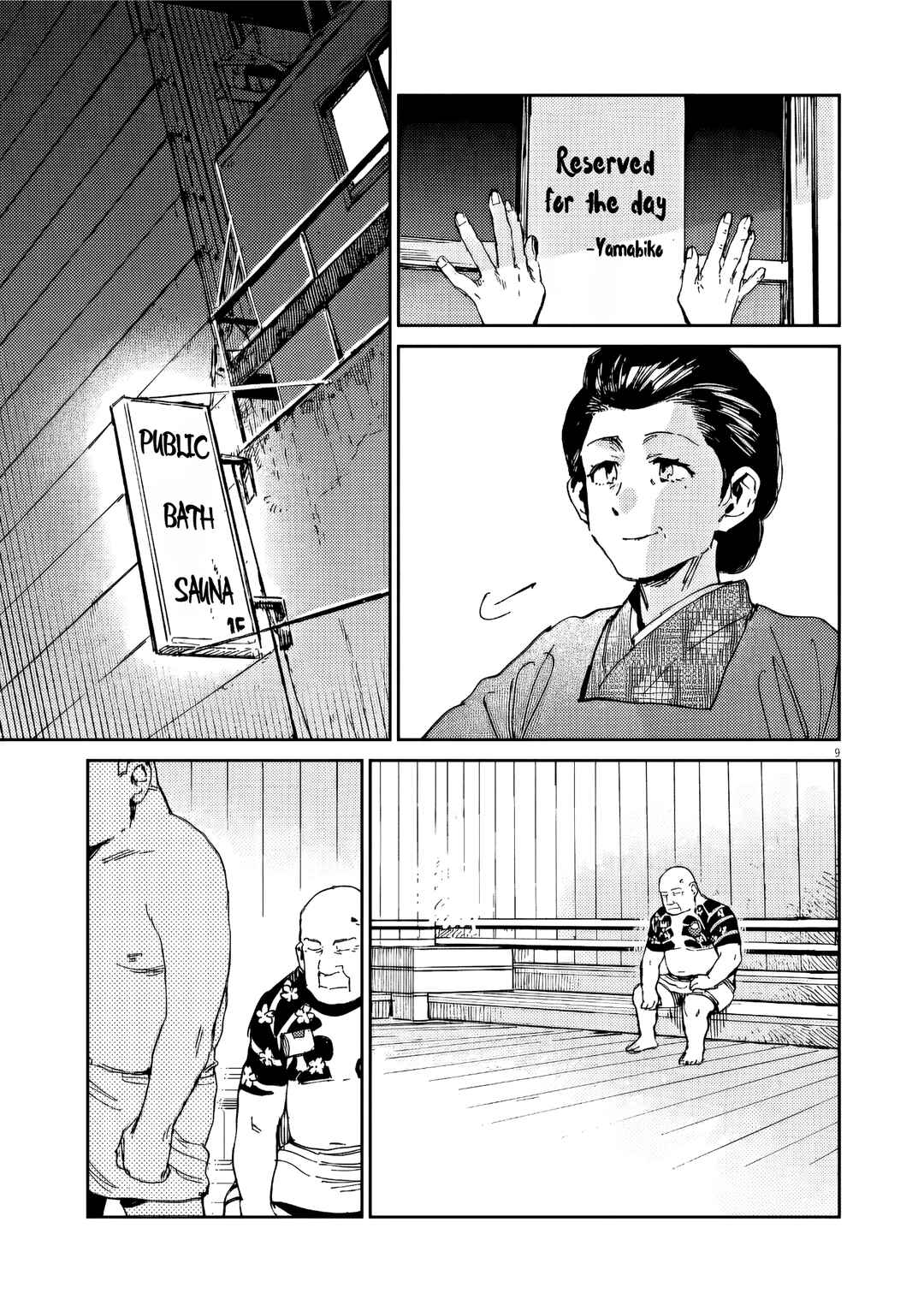 RoOT / Route of OddTaxi Chapter 45 - Page 9
