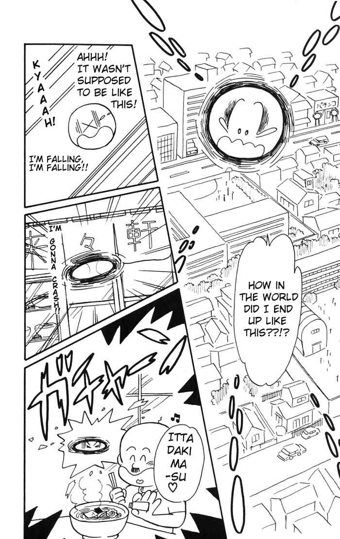 Tokimeki Tonight Chapter 2 - Page 24