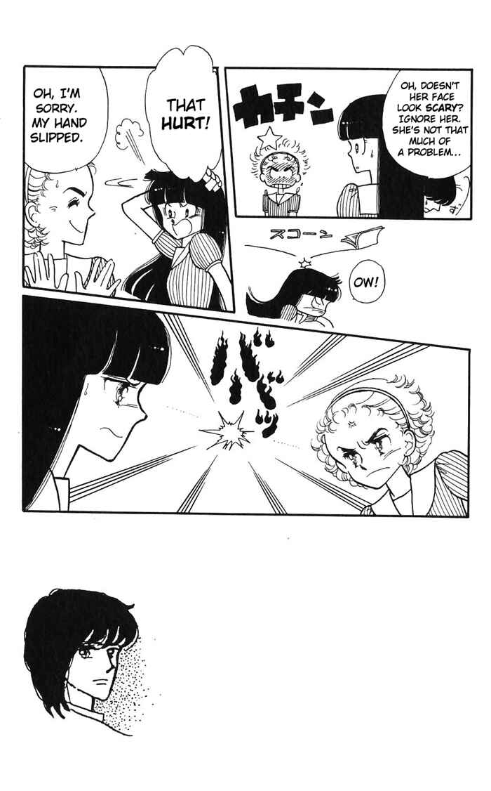 Tokimeki Tonight Chapter 2 - Page 3