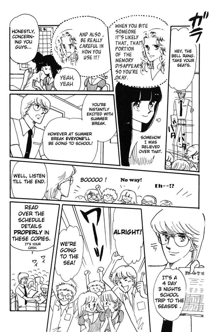 Tokimeki Tonight Chapter 2 - Page 4