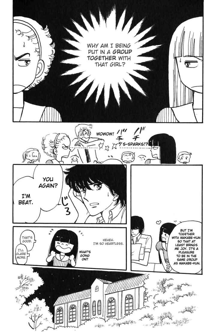 Tokimeki Tonight Chapter 2 - Page 6