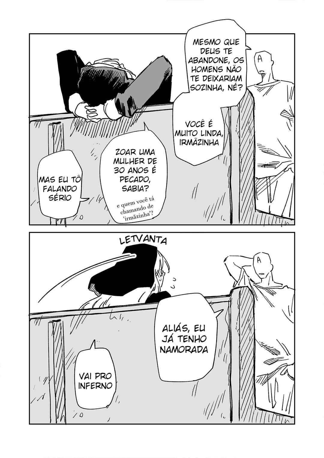 Fuuhyou Higaisha Sister-san Chapter 2 - Page 3