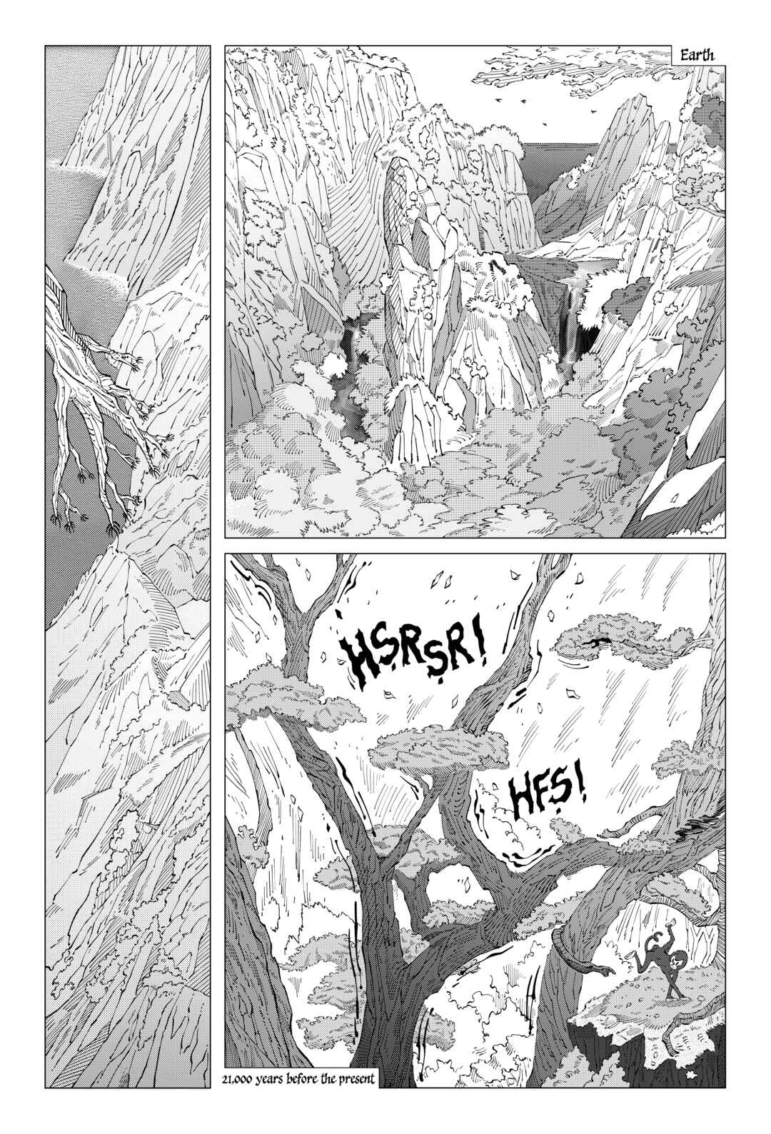 EXTZ Chapter 1 - Page 5