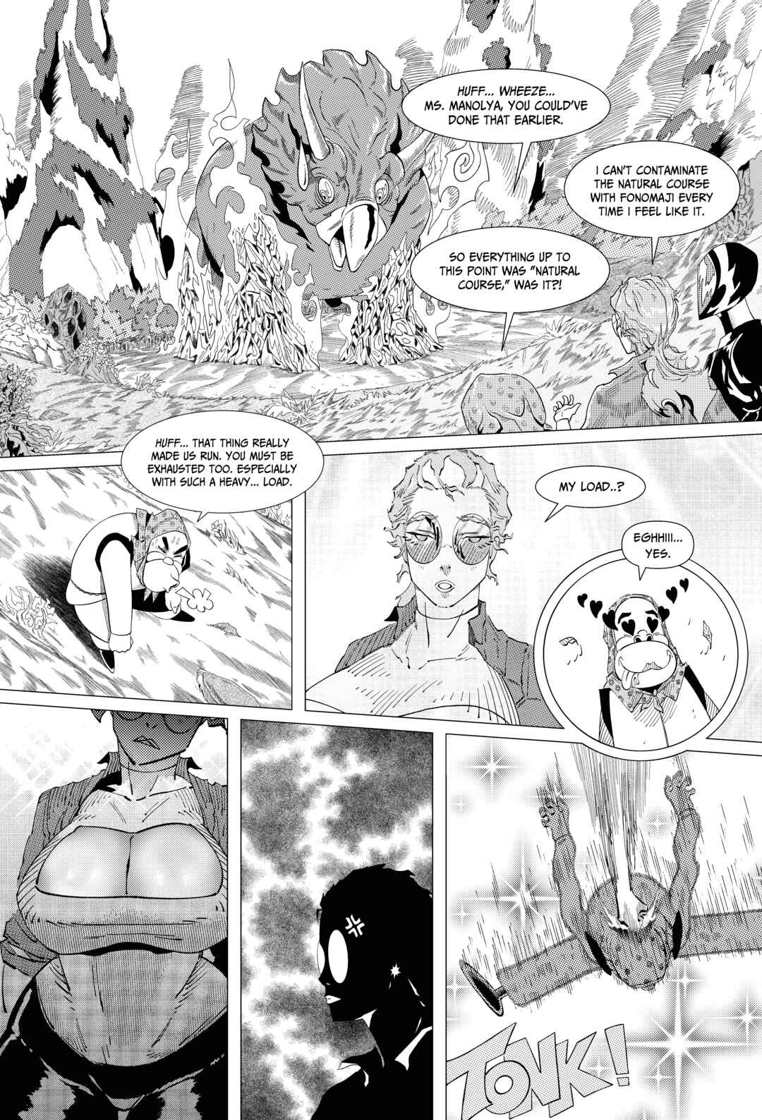 EXTZ Chapter 1 - Page 9