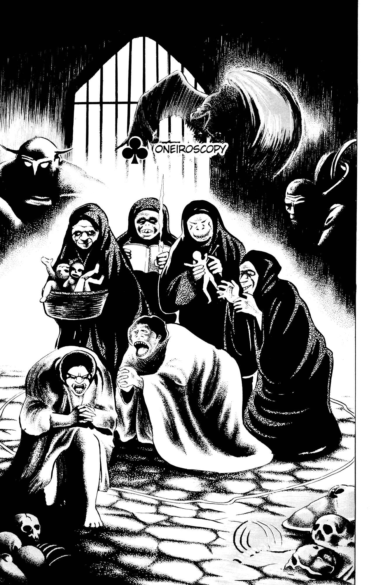 Eko Eko Azarak Chapter 45 - Page 1