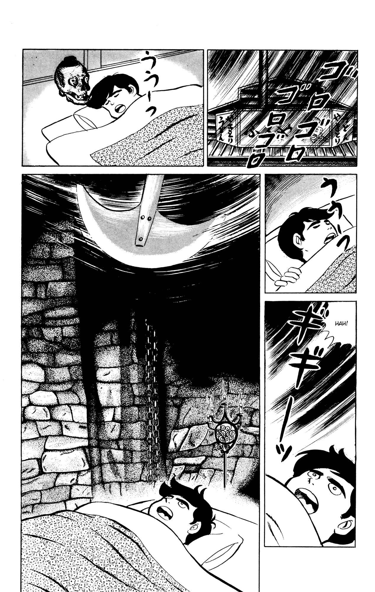 Eko Eko Azarak Chapter 45 - Page 11