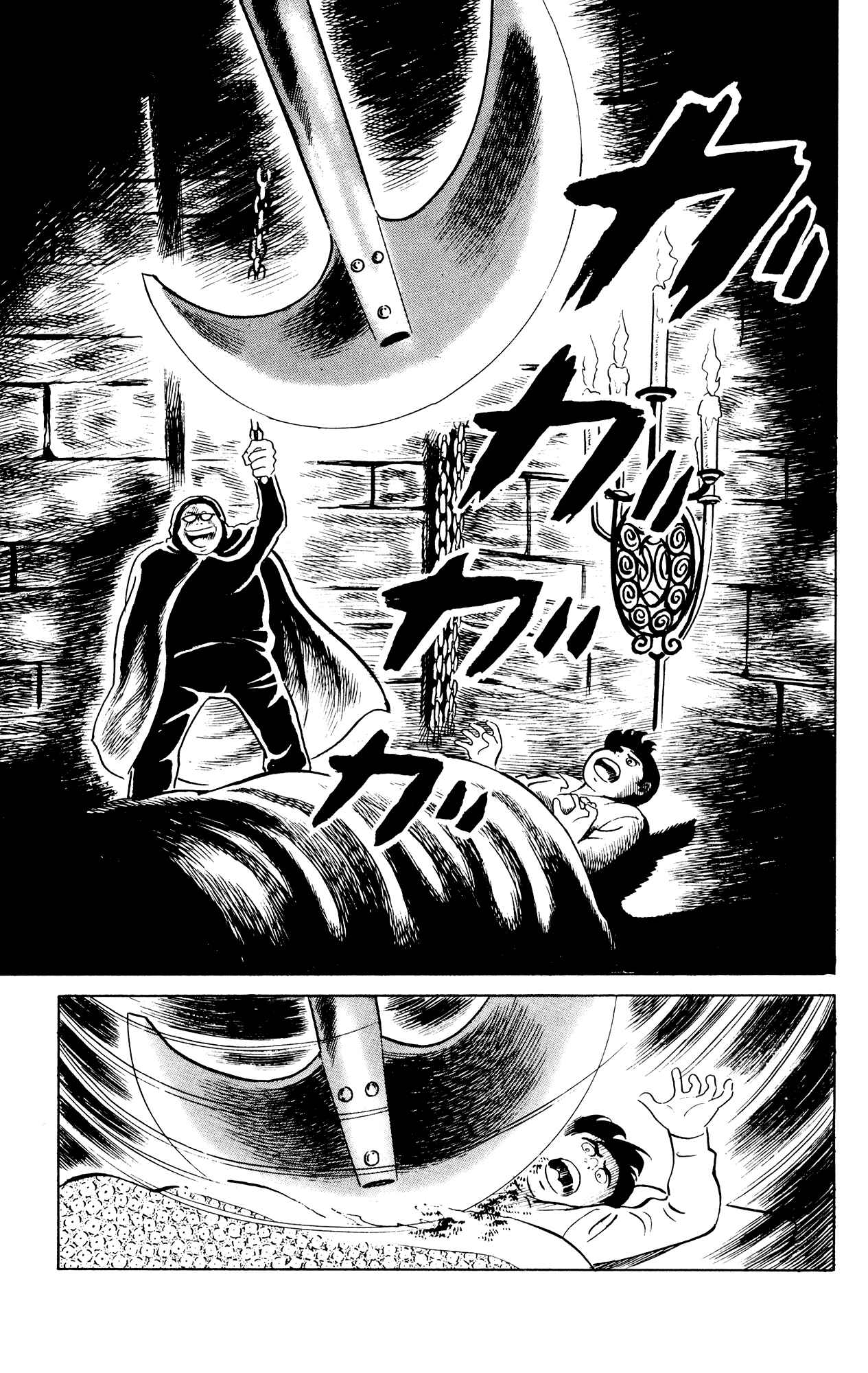 Eko Eko Azarak Chapter 45 - Page 13