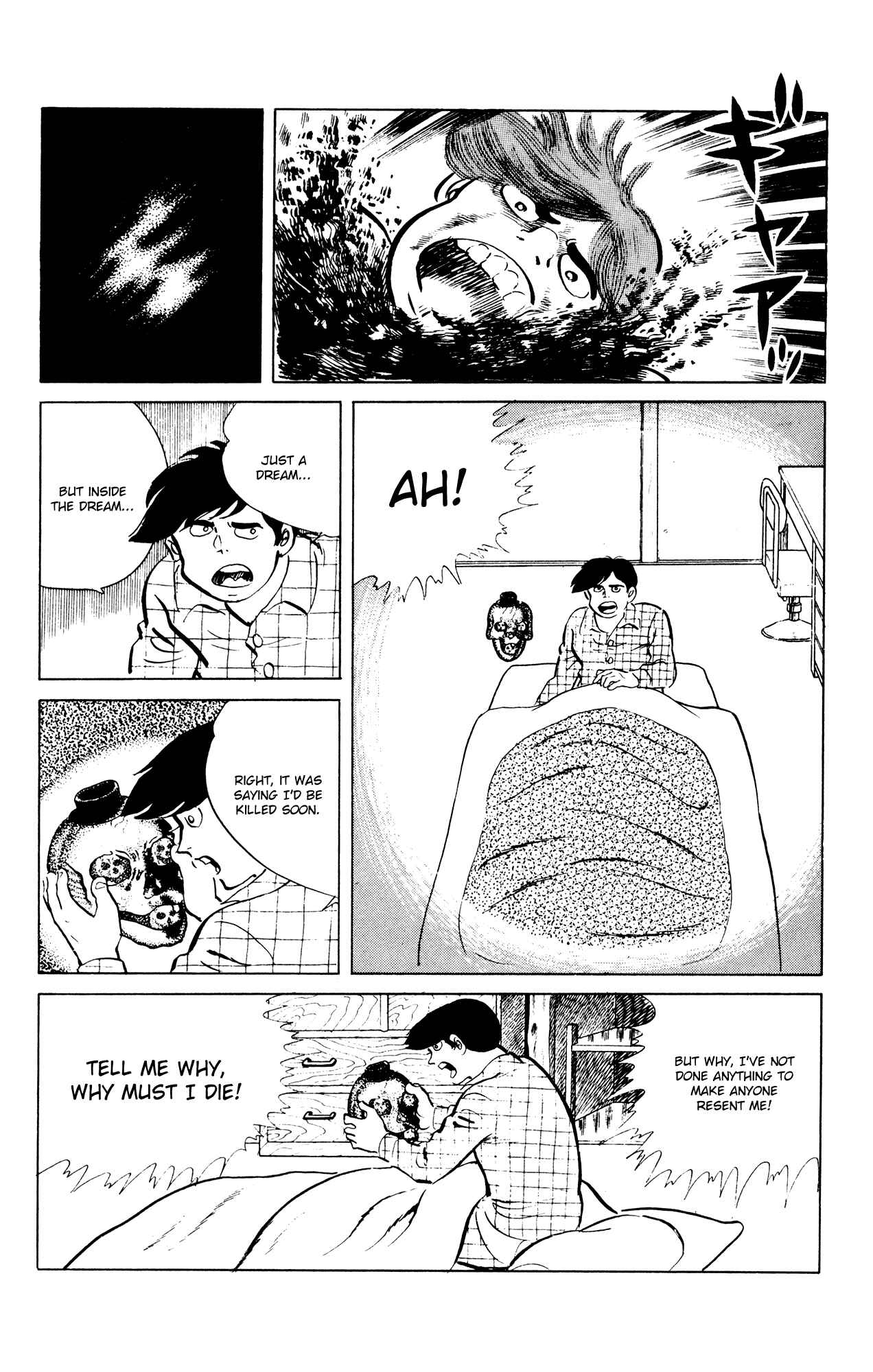 Eko Eko Azarak Chapter 45 - Page 14