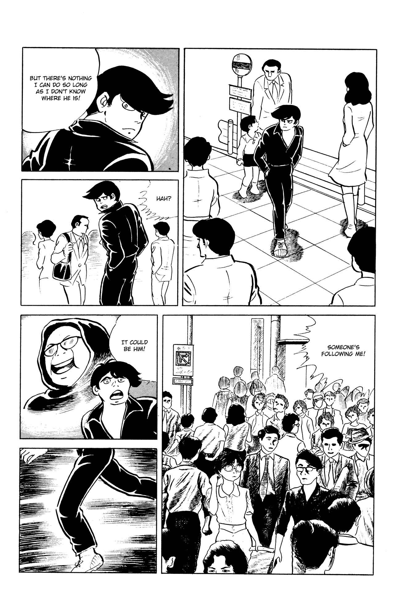 Eko Eko Azarak Chapter 45 - Page 16