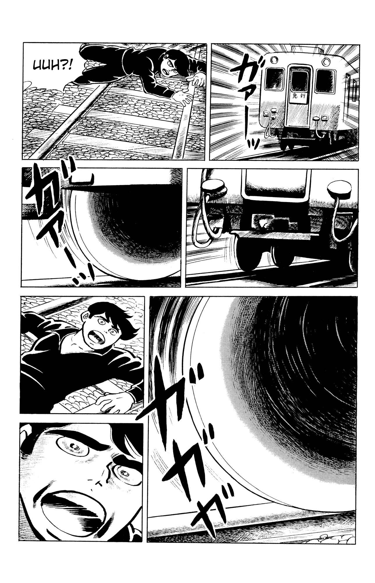 Eko Eko Azarak Chapter 45 - Page 19