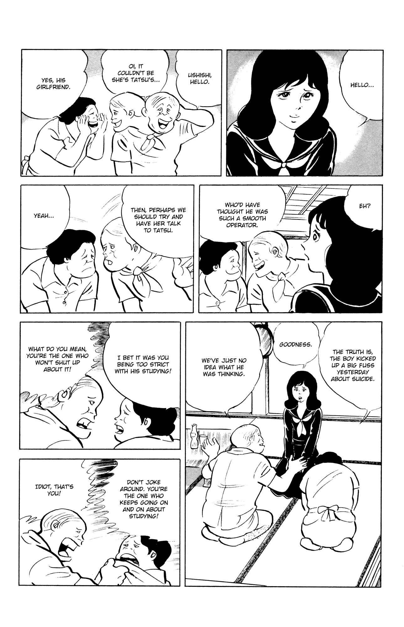 Eko Eko Azarak Chapter 45 - Page 6