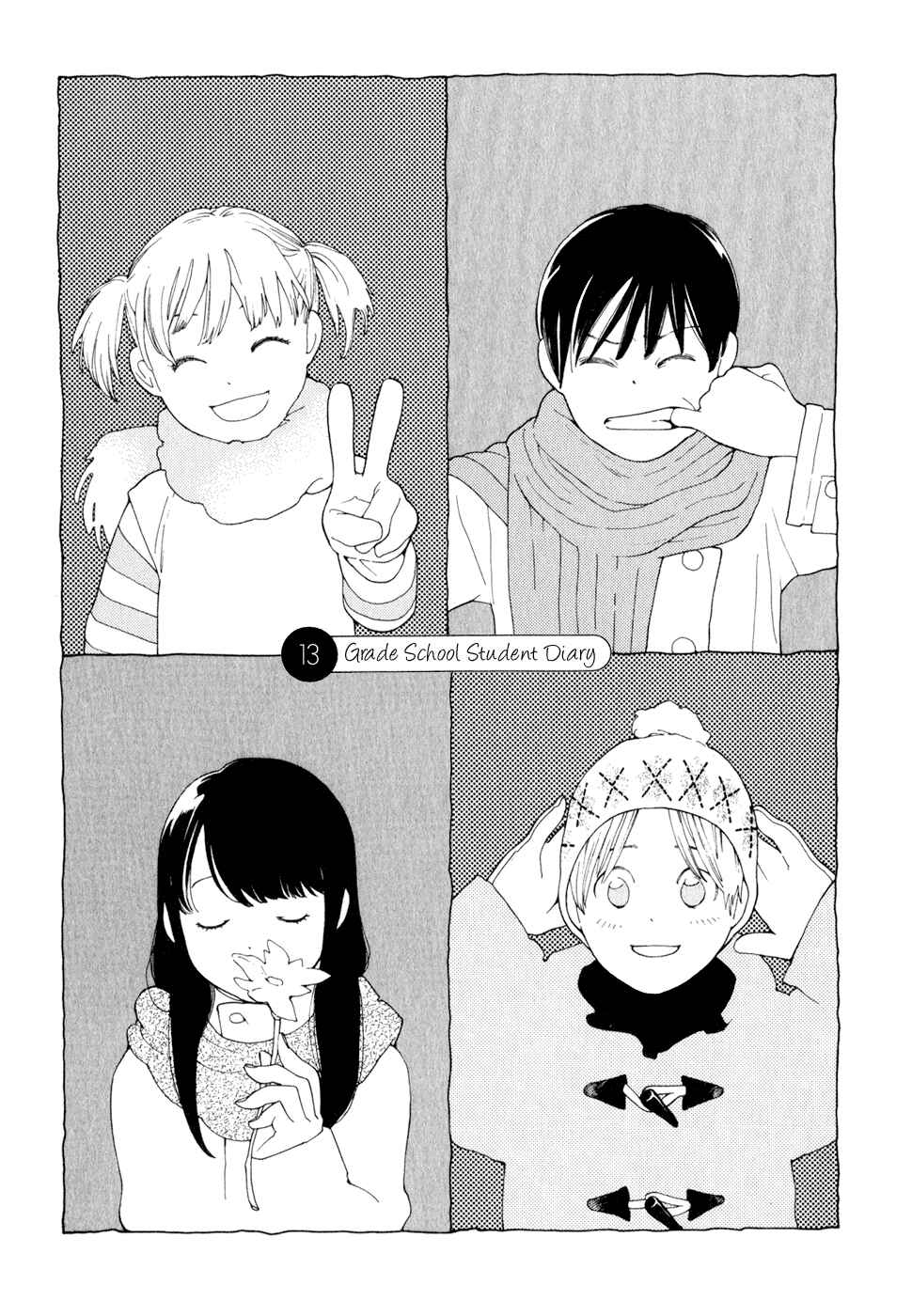 Wandering Son Chapter 13 - Page 1
