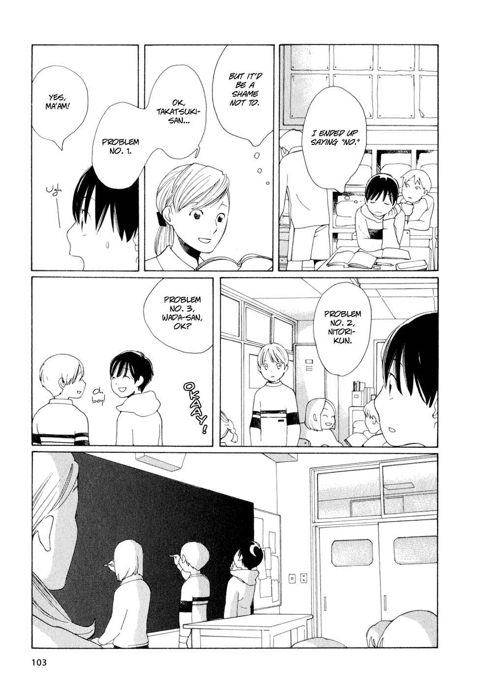 Wandering Son Chapter 13 - Page 11