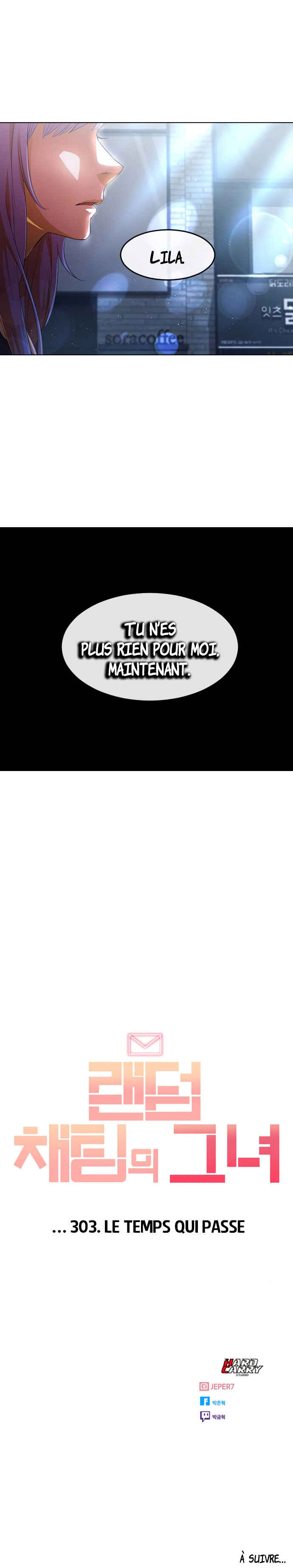 Random Chat Chapter 303 - Page 14