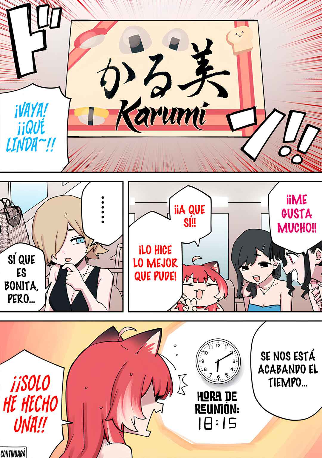 Karubi, Momareru Chapter 12 - Page 6